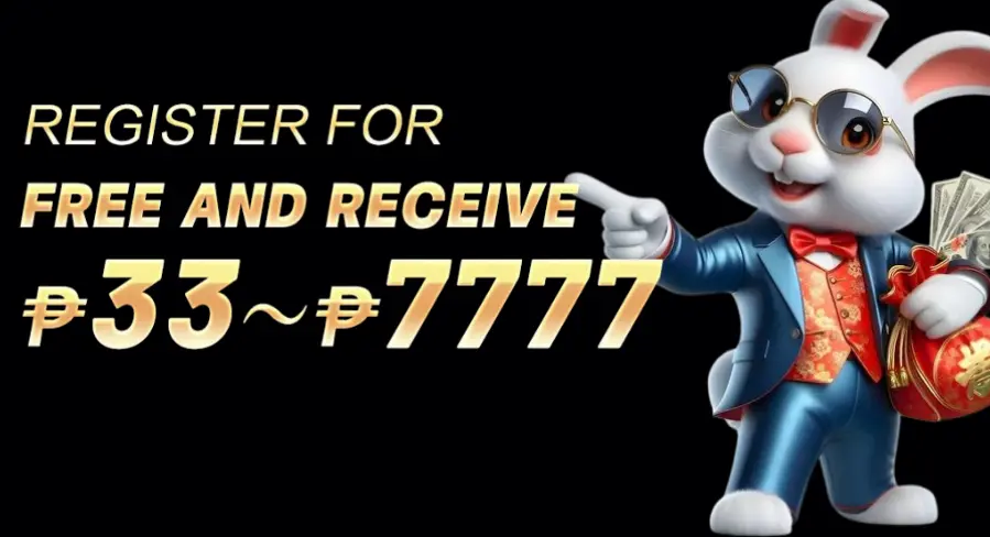 777MCU