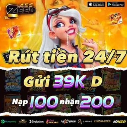 777MCU