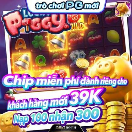777MCU