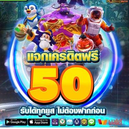 Download Do Aplicativo De Login Do ZevCasino