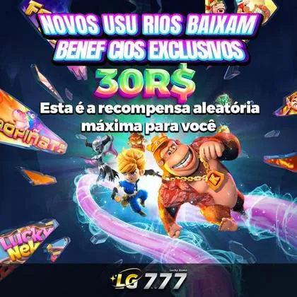 777MCU