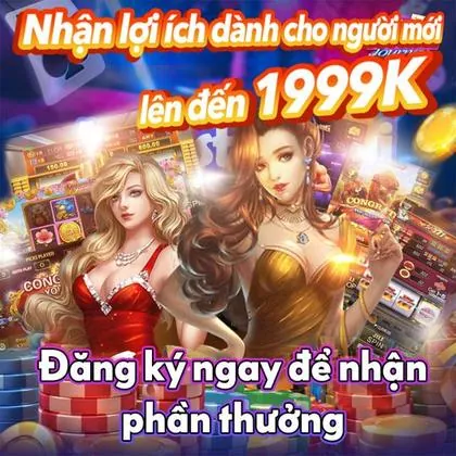 777MCU